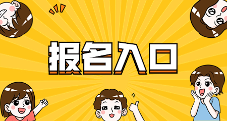 http://m.rfsfe.cn/bmxt/
